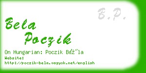 bela poczik business card
